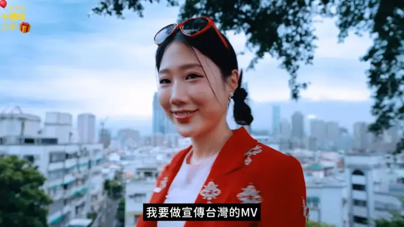 1763036905836 536c242c5d874600bcfb2fc6031fab69 800x450 1