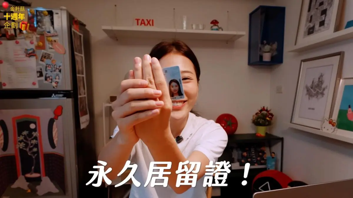 20251113194310 35b4c638